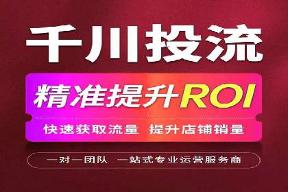 信息流广告运营中的AI技术应用案例
